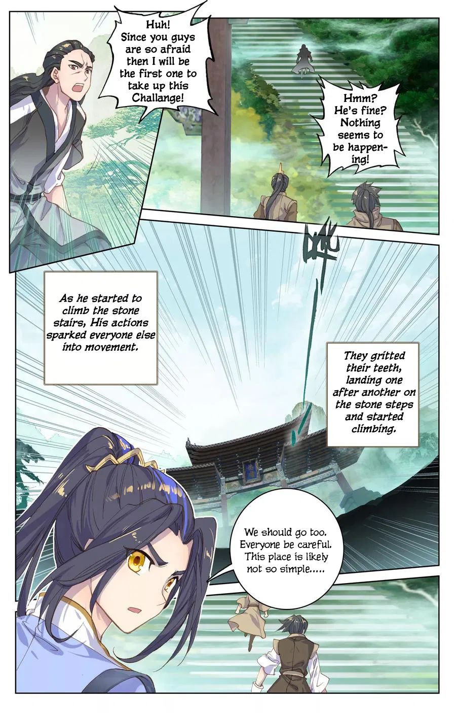 Yuan Zun Chapter 110 4